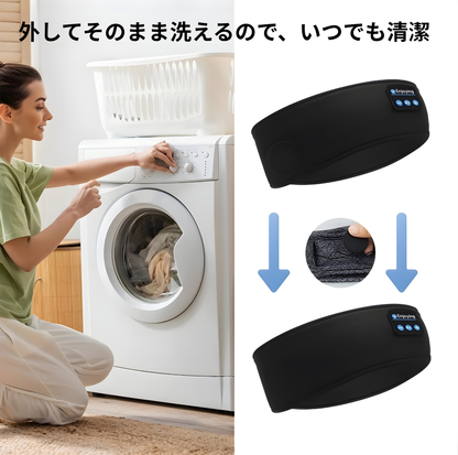 Sportify ヘッドチューン